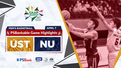 NU vs. UST highlights | UAAP Season 84 Men's Basketball