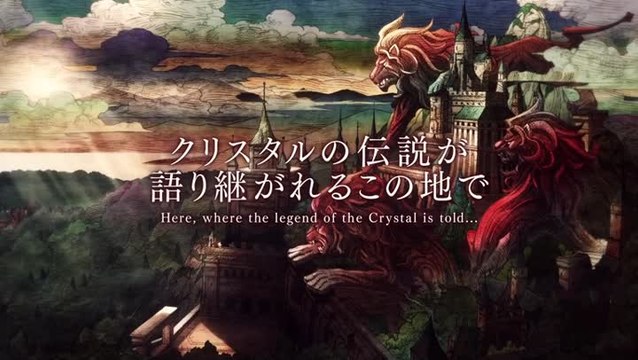 War of the Visions : Final Fantasy Brave Exvius - Teaser