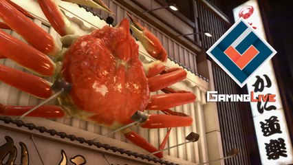 Yakuza Kiwami 2 : La ville d'Osaka plus vraie que nature
