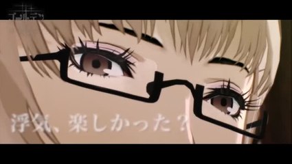 Catherine Full Body : Vincent les séduit toutes