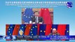 中欧领导人会晤向世界和平与发展发出积极信号/Chinese XiJinPing calls on China, EU to add stabilizing factors to turbulent world