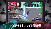 The World Ends with You : Final Remix - Final Japanese trailer