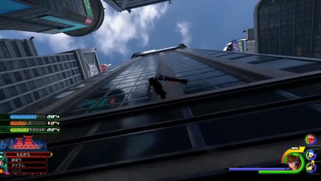 Kingdom Hearts III - Big Hero 6 TGS 2018 Trailer