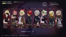 God Eater 3 8 Player Assault Missions Gameplay