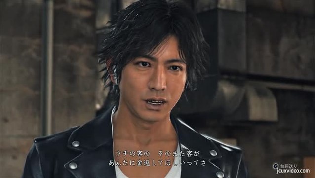 Project Judge : Nos impressions en 3 minutes