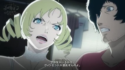 Catherine Ideal Voice