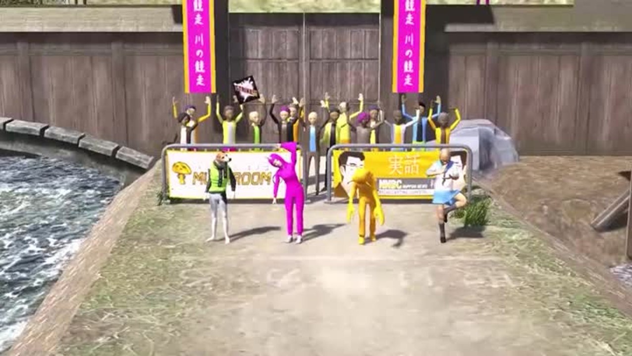 Nippon Marathon Release Date Trailer