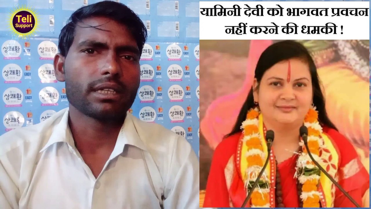 आप