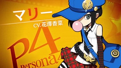Persona Q2 Marie.mp4