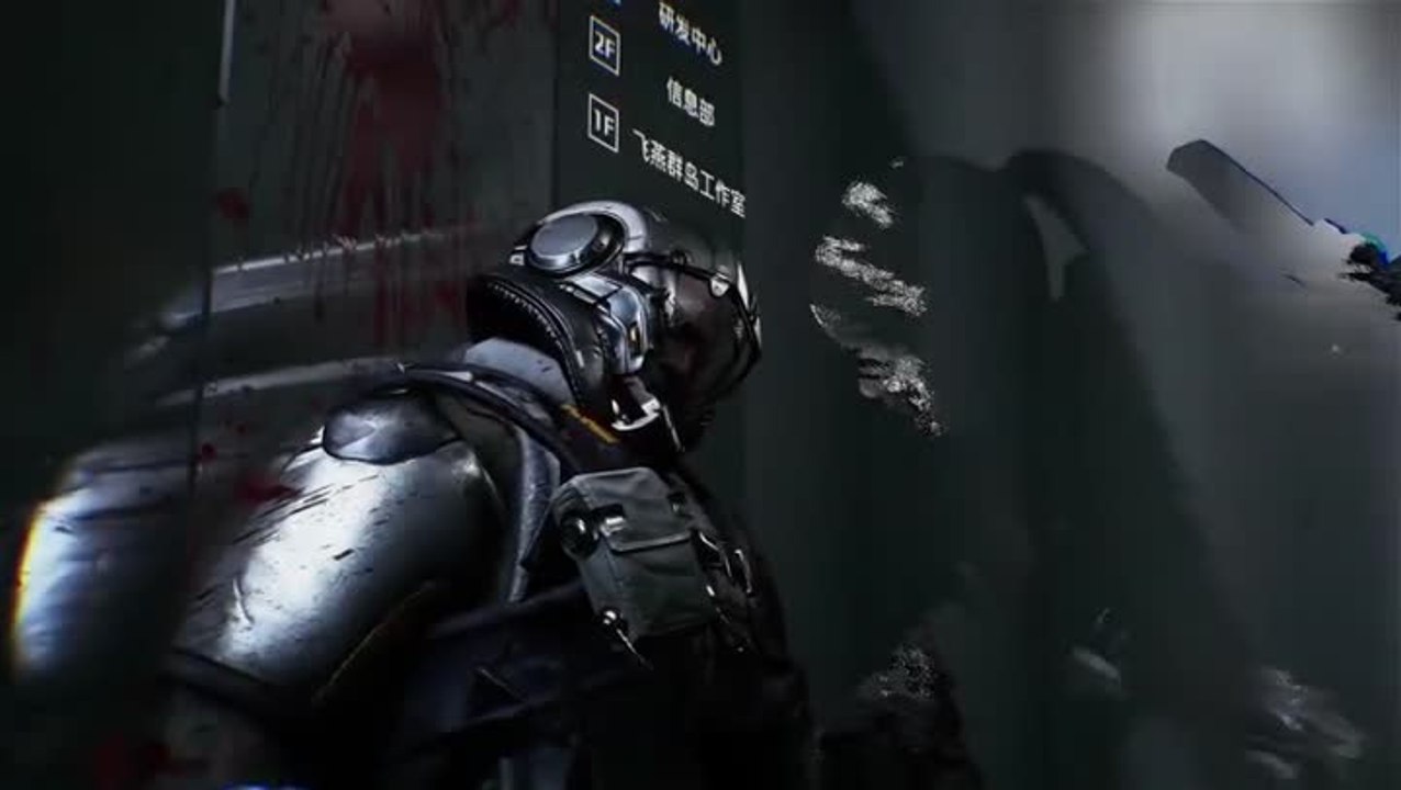 Bright Memory : un shooter ultra dynamique