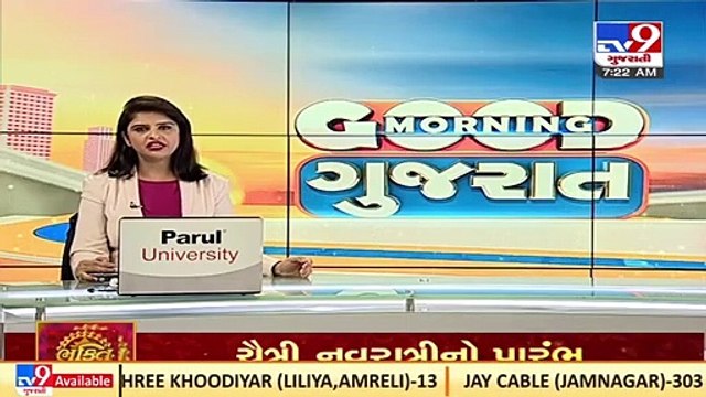 Devotees queue up in temple to offer prayers on the first day of Chaitra Navratri _TV9GujaratiNews