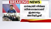 അമേരിക്കയുടെ എതിർപ്പ് മറികടന്ന്  ഇന്ത്യ റഷ്യയിൽ നിന്ന് ക്രൂഡോയിൽ വാങ്ങി | India