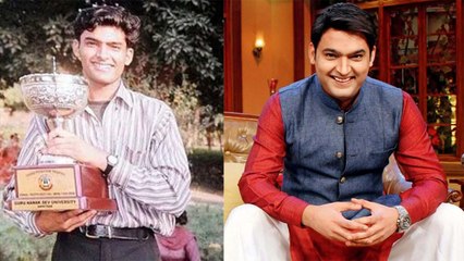 Kapil Sharma Birthday:पैसों की तंगी के चलते नहीं करा पाए थे बहन की शादी, आज है करोड़ों की प्रॉपर्टी
