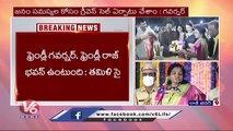 Grandly Ugadi Celebrations 2022 In Raj Bhavan | Hyderabad | V6 News