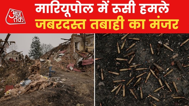 Russia-Ukraine War: Ukraine recaptures Kyiv suburb