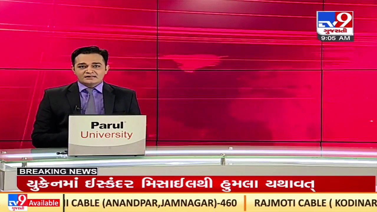 Aryan Khan drug case_ NCB's witness Prabhakar Sail dies of heart attack _Mumbai _TV9GujaratiNews