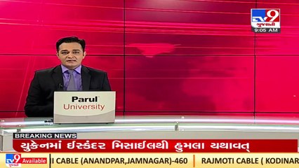 Aryan Khan drug case_ NCB's witness Prabhakar Sail dies of heart attack _Mumbai _TV9GujaratiNews