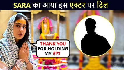 Love Is In The Air ? This Actor Holds Sara Ali Khan's Hand, Says "NICE TO HAVE YOU MERE SAATH"