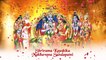 Shri Ram Suprabhatam With Lyrics | श्री राम सुप्रभातम | Lord Rama Stotram | Devotional Songs