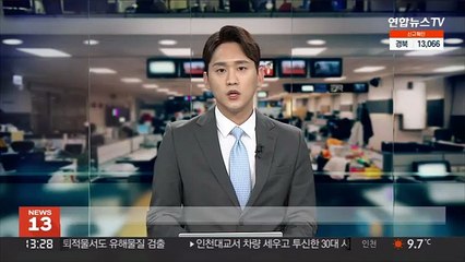 국정원 "5년간 22조원대 핵심기술 유출시도 적발"