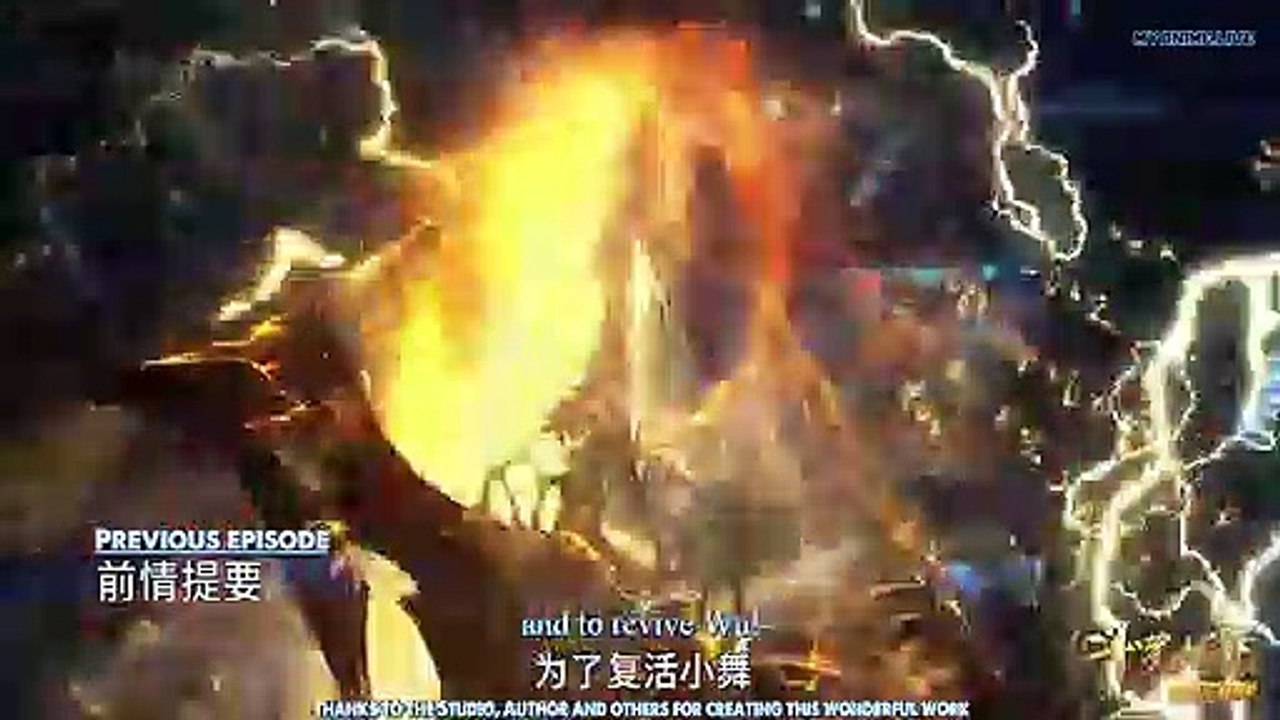 斗罗大陆 第202集 ( Douluo Dalu ) Soul Land END SUB Ep 202