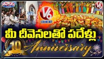 V6 News Celebrating 10th Anniversary | CEO Ankam Ravi | V6 Teenmaar