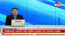 Gujarat govt. gives nod to Rajkot- Jetpur six lane highway _TV9GujaratiNews
