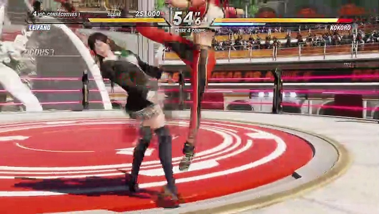 Dead or Alive 6 Video Test