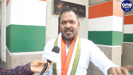 TPCC Secretary Kotla Srinivas meets Telangana BC Commission Over BC Janaganana
