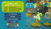 Yoshi's Crafted World - Overview Trailer