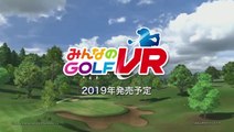 Everybody’s Golf VR - TGS 2018 - Announce Trailer