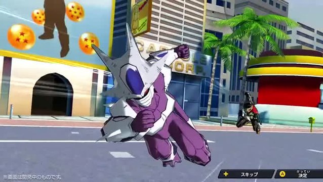 Super Dragon Ball Heroes: World Mission