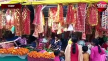 चैत्र नवरात्र पर देवी मंदिरों में उमड़ी भक्तों की भीड़, मुख्य पुजारी ने कहा...