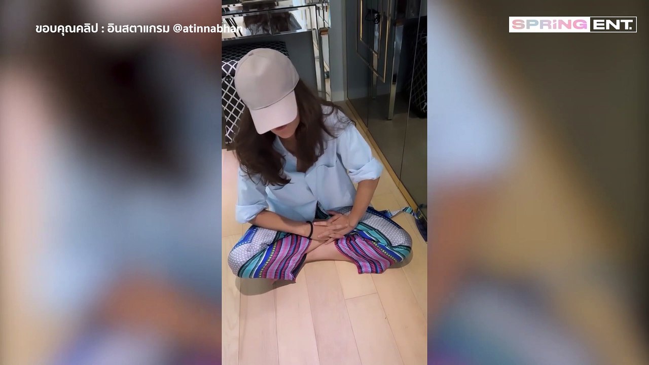กวนยังไงก็รัก แอน ทองประสม กับลีลาอ้อนแฟนหนุ่ม เอ ทินพันธ์