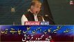 We want a peaceful solution to the Kashmir issue, says Shah Mehmood Qureshi