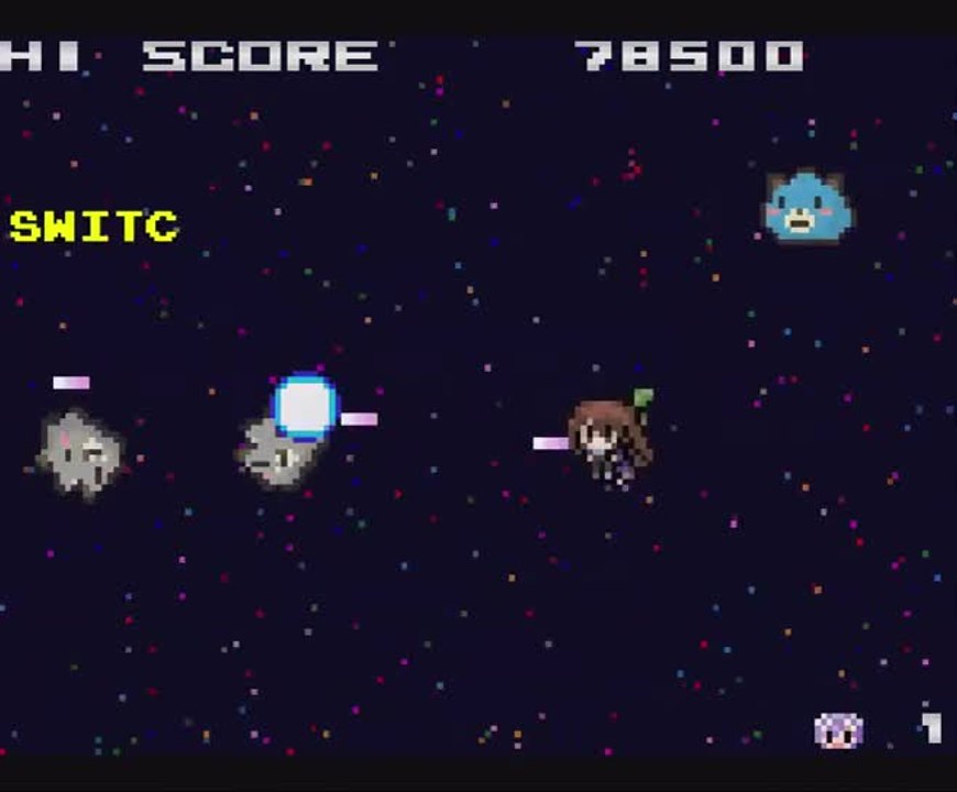 Neptunia Shooter débarque sur PC