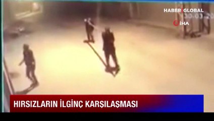 Gaziantep'te hırsızların ilginç karşılaşması kamerada
