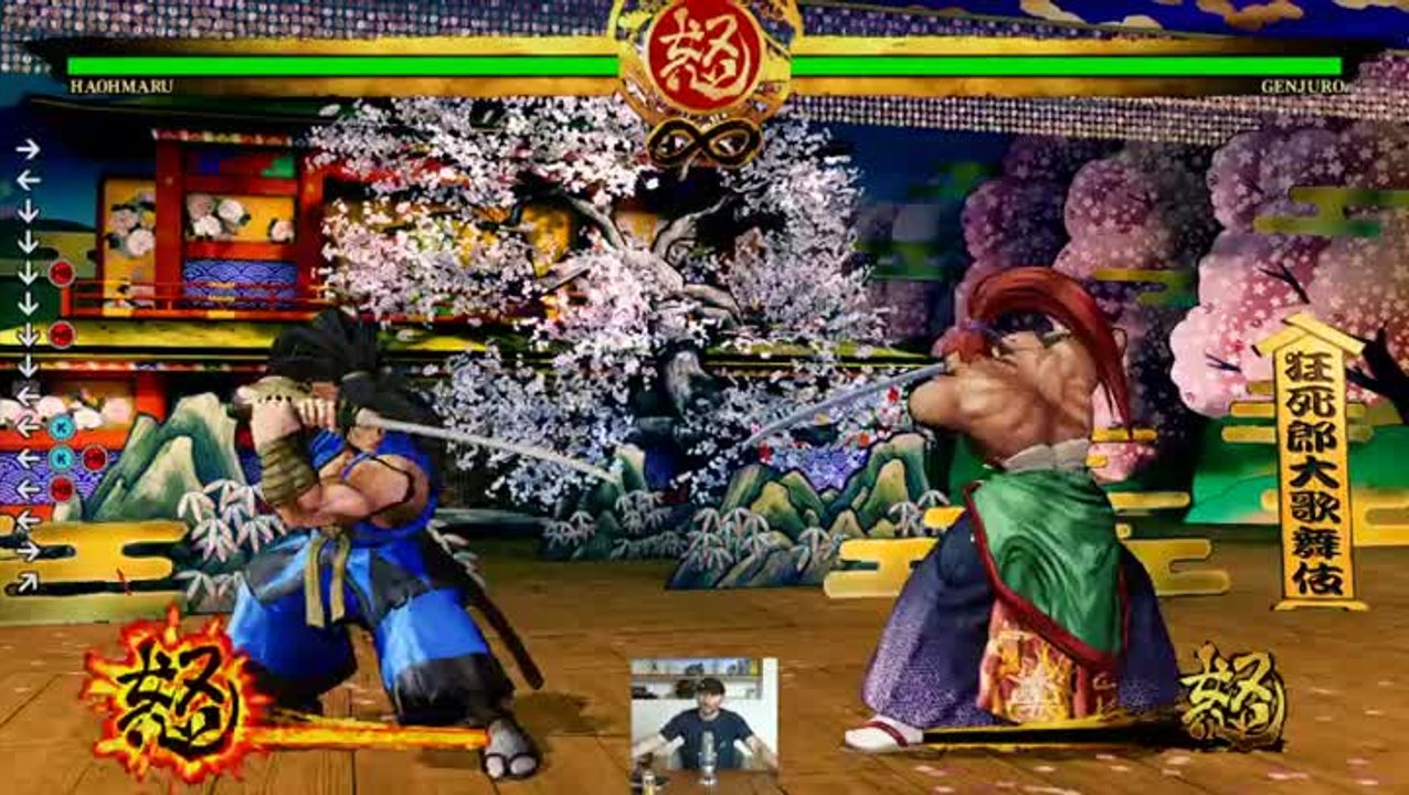 Samurai Shodown : découverte