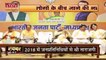 Madhya Pradesh News:  MP 2023 के चुनाव को लेकर बीजेपी अलर्ट, जानिए क्या है गेम प्लान