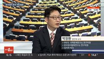 [뉴스1번지] 尹당선인, 내일 초대 총리 후보자 발표…한덕수 내정