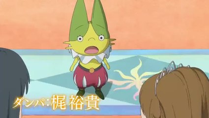 Ni no Kuni Film - Deuxième Trailer