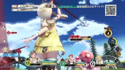 Atelier Ryza - Storefront Trailer