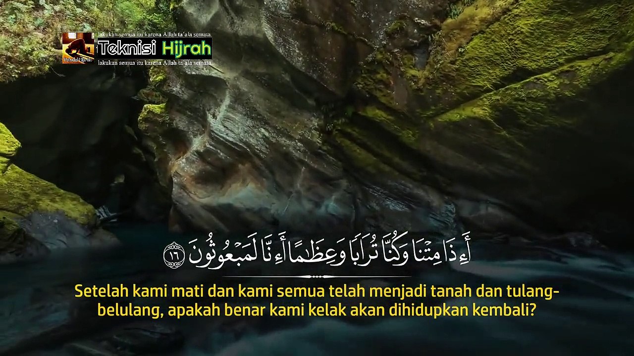 Surah Ash-Shaffat | Ismail Annuri | Teknisi Hijrah