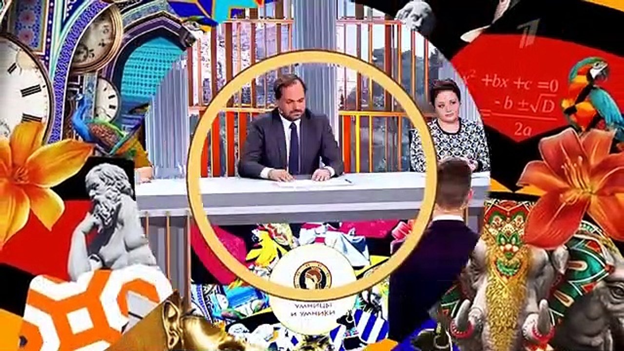 Умницы и умники (02.04.2022)