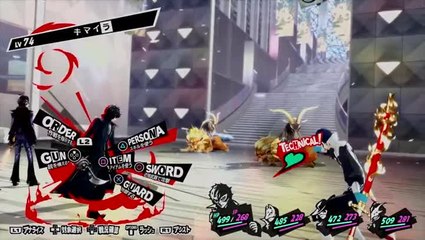 Persona The Royal - Trailer Joker