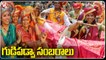 Gudi Padwa Celebration In Maharashtra | Public Welcome New Year With Dhol Sounds |V6 News