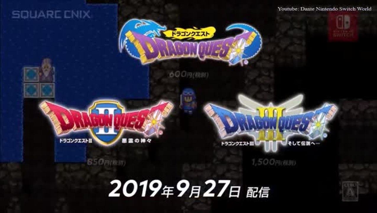 Dragon Quest I / II / III - Trailer Nintendo Switch