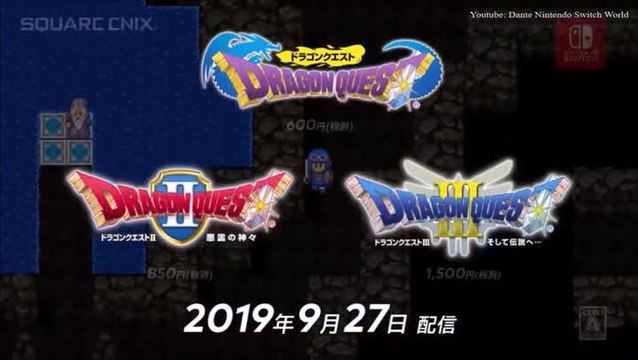 Dragon Quest I / II / III - Trailer Nintendo Switch