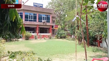 सीडीओ ने एडीओ पंचायत के खिलाफ FIR दर्ज कराने के दिए निर्देश, जानें पूरा मामला