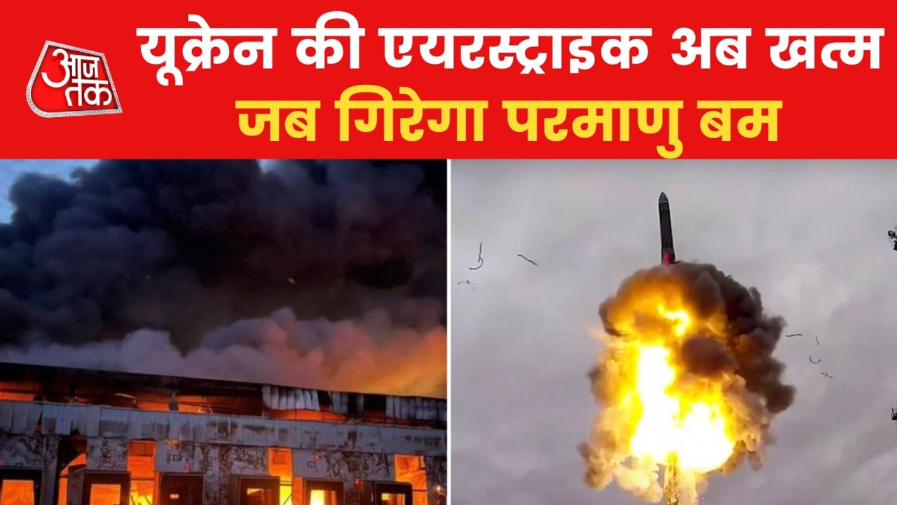 38th day of Russia Ukraine War, Destruction Continues